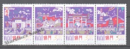 Macao 1997 Yvert 856-59, Temple A-MÉ - MNH - Unused Stamps