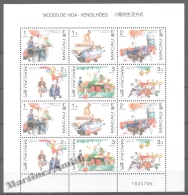 Macao 1998 Yvert 889-94, Lifestyles - Sheetlet - MNH - Nuevos
