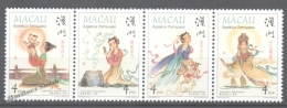 Macao 1998 Yvert 899-02, Miths And Legends  - MNH - Nuovi