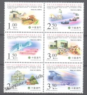 Macao 1999 Yvert 985-90, Commemoration Of The Establishment Of Special Administrative Region Of China - MNH - Unused Stamps