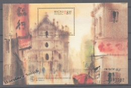 Macao 1997 Yvert BF 42 Miniature Sheet - Macao View By The Painter Kwok Se - MNH - Unused Stamps