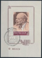 O 1970 Lenin Bélyegkiállítás Emlékív - Other & Unclassified
