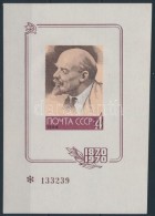 ** 1970 Lenin Bélyegkiállítás Emlékív - Altri & Non Classificati