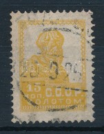 O 1924 Mi 253 IA (Mi EUR 250,-) - Altri & Non Classificati