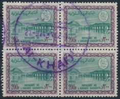 O 1966/1975 Wadi Hanifa Négyestömb Mi 354 Y - Altri & Non Classificati