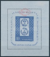 ** 1959 10 éves Az Állami Filatéliai Szervezet Blokk Mi 42 - Altri & Non Classificati