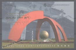 Macao 1998, Yvert BF 87A Miniature Sheet, Friendship Lusitano-Chinoise - MNH - Nuevos