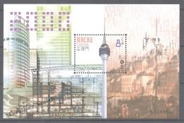 Macao 2000, Yvert BF 88 Miniature Sheet, Macao A New Era - MNH - Unused Stamps