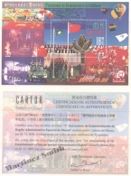 Macao 2000, Yvert BF 99 Miniature Sheet, 1st Anniversary Of The Establishment Of The Special Administrative Region - MNH - Nuevos