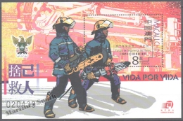 Macao 2001, Yvert BF 104 Miniature Sheet, Firefighters - MNH - Unused Stamps