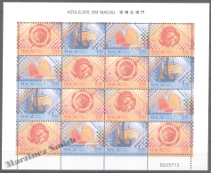 Macao 1998 Yvert 931-34, Azulejos - Sheetlet - MNH - Nuovi