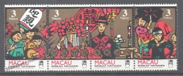 Macao 1993 Yvert 685-88, Uses And Costumes Of Chinese Weddings - MNH - Ungebraucht