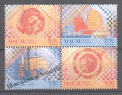 Macao 1998 Yvert 931-34, Azulejos- MNH - Unused Stamps
