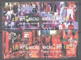 Macao 2001 Yvert 1045-48, Religious Cults - MNH - Ungebraucht