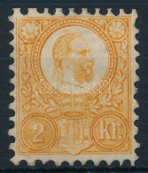 * 1871 Réznyomat 2kr (10.000) - Altri & Non Classificati