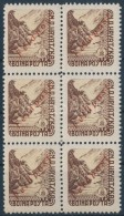 ** 1945 Katonai Posta Bélyeg Hatostömb Piros 'FELDPOST' Felülnyomással / Field Post Stamp... - Altri & Non Classificati