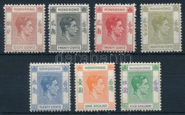 * 1938 Forgalmi 7 Klf Mi 143 III, 146-151 III, 156 III, 160 III - Altri & Non Classificati