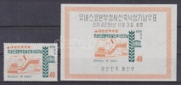 ** 1958 UNESCO Fogazott Bélyeg Mi 284 + Vágott Blokk Mi 127 - Other & Unclassified