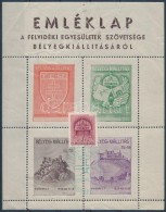 O 1939 Felvidéki Egyesületek Szövetsége Bélyegkiállítása... - Altri & Non Classificati