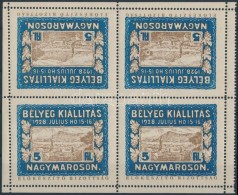 ** 1928/4a Nagymaros Emlékív (20.000) - Other & Unclassified