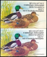 ** 1988-1989 Récék Normál és Felülnyomott Német NyelvÅ±... - Altri & Non Classificati