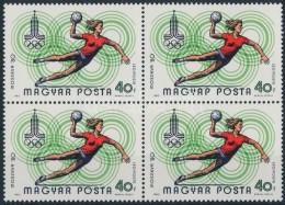 ** 1980 Olimpia (VIII.) - Moszkva Négyestömb, Benne 'MAGYAP' Lemezhiba - Altri & Non Classificati