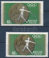 ** 1969 Olimpiai érmesek 40f Fekete Színeltolódás (fehér Csík A... - Other & Unclassified