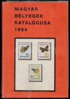 Magyar Bélyegek Katalógusa 1994 + James Mackay: Guinness Különleges Bélyegek (1991) - Altri & Non Classificati