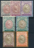 ** * Irán 1909 7 Klf Jobb Bélyeg A Sorból, Garancia Nélkül (Mi EUR 241,-) - Altri & Non Classificati