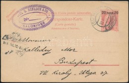 Ausztria Levant 1905 - Other & Unclassified