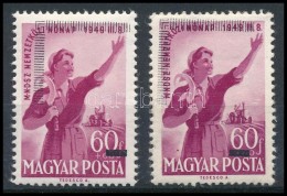 ** 1952 2 Db Mebeosz (16.000) - Altri & Non Classificati