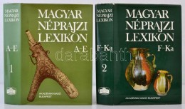 Ortutay Gyula(szerk.): Magyar Néprajzi Lexikon 1-5. Bp., 1977-1982, Akadémiai Kiadó.... - Unclassified