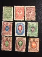 Russie Impériale 1908 - Unused Stamps