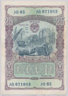 Szovjetunió 1949. 25R Sorsjegy T:II Fo.
Soviet Union 1949. 25 Rubles Lottery Ticket C:XF Spotted - Non Classificati