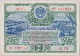 Szovjetunió 1951. 25R Sorsjegy T:I- Fo.
Soviet Union 1951. 25 Rubles Lottery Ticket C:AU Spotted - Non Classificati