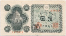 Japán 1946. 10Y T:III
Japan 1946. 10 Yen C:F
Krause 87 - Non Classificati