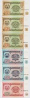 Tádzsikisztán 1994. 1R (3x) + 5R (2x) + 10R T:I
Tajikistan 1994. 1 Ruble (3x) + 5 Rubles (2x) + 10... - Non Classificati