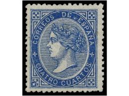 ** ESPAÑA. Ed.88. 4 Cuartos Azul. PIEZA DE LUJO. - Sonstige & Ohne Zuordnung