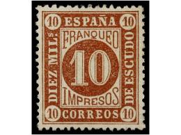 ** ESPAÑA. Ed.94. 10 Cts. Castaño. PIEZA DE LUJO. - Other & Unclassified