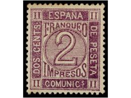 * ESPAÑA. Ed.116. 2 Cts. Lila. PIEZA DE LUJO. - Other & Unclassified