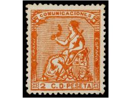 * ESPAÑA. Ed.131. 2 Cts. Naranja. PIEZA DE LUJO. - Altri & Non Classificati