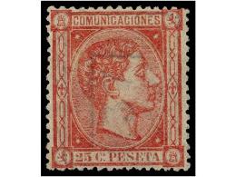 * ESPAÑA. Ed.166. 25 Cts. Rosa. Excelente Centraje. LUJO. Cat. 89€. - Autres & Non Classés