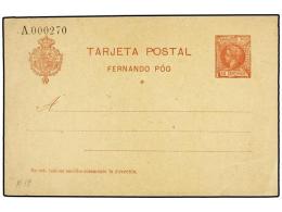 COLONIAS ESPAÑOLAS: FERNANDO POO. Entero Postal De 10 Cts. Rosa Carmín En Nuevo (Ed. 19). Cat.... - Other & Unclassified