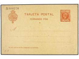 COLONIAS ESPAÑOLAS: FERNANDO POO. Entero Postal De 10 Cts. Rosa Carmín En Nuevo (Ed. 19). Cat.... - Autres & Non Classés