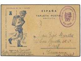 COLONIAS ESPAÑOLAS: SAHARA. 1958 (25-12). VILLA CISNEROS A REUS (Tarragona). Tarjeta Postal De Franquicia... - Other & Unclassified