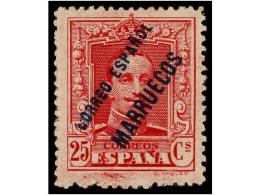 * COLONIAS ESPAÑOLAS: TANGER. Ed.55a. 25 Cts. Rojo Tipo II, Numeración A000.000. Tirada... - Andere & Zonder Classificatie