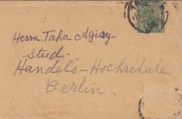 GOD, SPHINX STAMP ON COVER STATIONERY, ENTIER POSTAL, 1917, EGYPT - 1915-1921 Protettorato Britannico