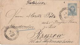 COAT OF ARMS, COVER STATIONERY, ENTIER POSTAL, 1886, RUSSIA - Interi Postali