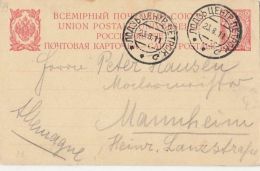 COAT OF ARMS, PC STATIONERY, ENTIER POSTAL, 1911, RUSSIA - Postwaardestukken
