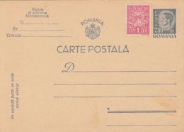 REVENUE STAMP ON KING MICHAEL, PC STATIONERY, ENTIER POSTAL, UNUSED, ROMANIA - Steuermarken